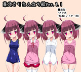 東北きりたん立ち絵Ver.1.1