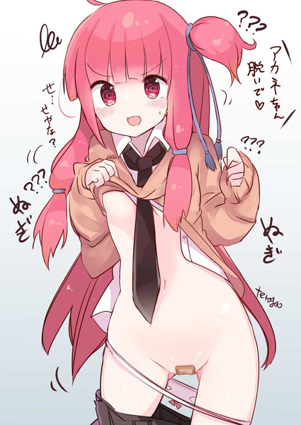 催眠術にかかってなんでもいうことをきいてくれちゃうアカネチャン てとが さんのイラスト ニコニコ静画 イラスト