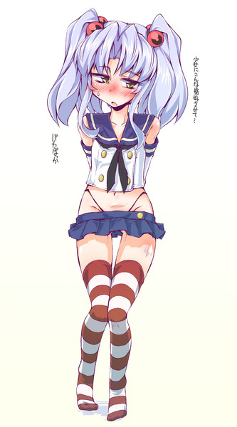 艦これの服ルリルリ