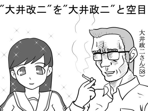 艦これあるある 拙僧 Ne Jp さんのイラスト ニコニコ静画 イラスト