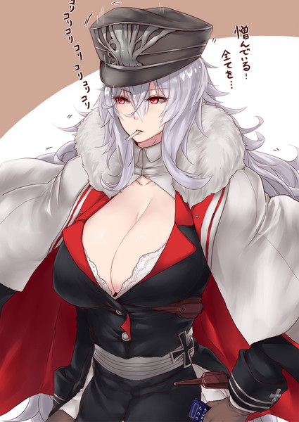 グラーフさん とび さんのイラスト ニコニコ静画 イラスト