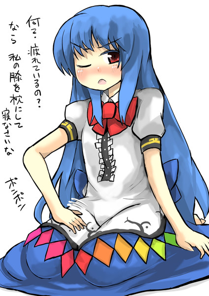 オリジナル お慈悲 素材 Hd限定イラスト