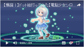 Vtuber電脳少女シロ　直筆イラスト色紙 コミティア151 Cyber Girl Siro 電脳少女シロ