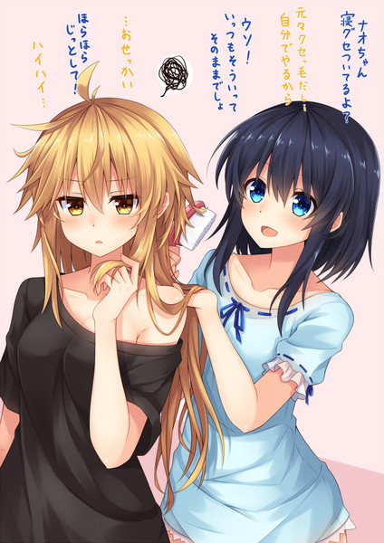うちの子らくがき2 小森くづゆ さんのイラスト ニコニコ静画 イラスト