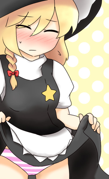 恥じらいパンツsz姉貴 砂糖 さんのイラスト ニコニコ静画 イラスト