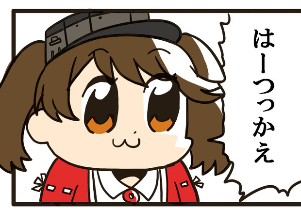 ポプテピｒｊ なにこ さんのイラスト ニコニコ静画 イラスト