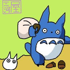 小トトロと子トトロ さぶちょん さんのイラスト ニコニコ静画 イラスト