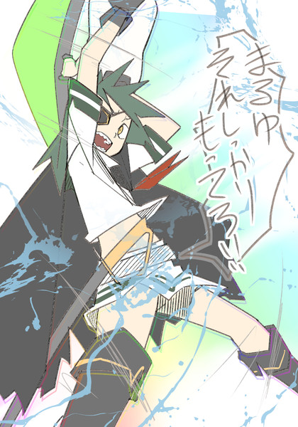 木曾まる落書き 綴p さんのイラスト ニコニコ静画 イラスト