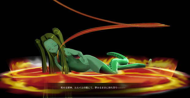 キャラ紹介「CTHULHU」