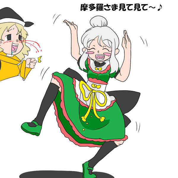 新しい踊りを覚えた舞ちゃん ネイル赤 さんのイラスト ニコニコ静画 イラスト