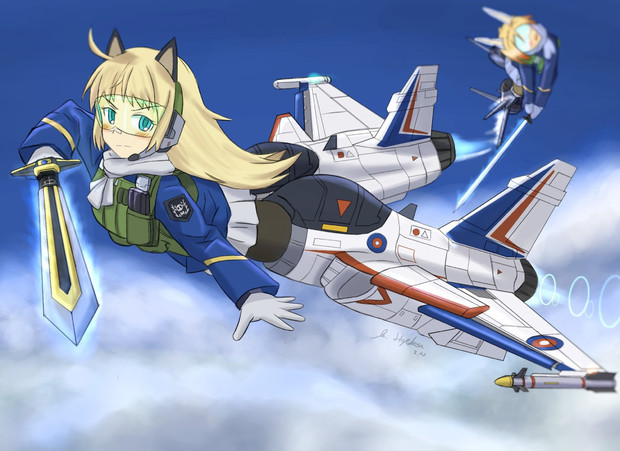 スーパーペリーヌ