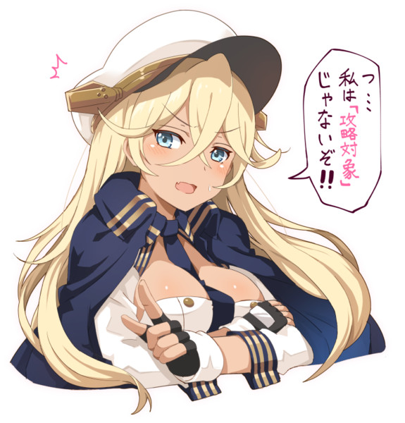 テネシー アズールレーン とは テネシーとは 単語記事 ニコニコ大百科