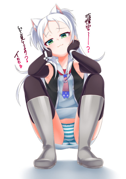 シムスちゃんのおぱんつ きりみあ さんのイラスト ニコニコ静画 イラスト