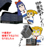 邪聖剣ネクロカリバーの変形がわからない あおめがね さんのイラスト ニコニコ静画 イラスト