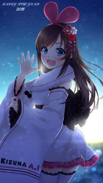 あけおめ２０１８ 憂人本家 さんのイラスト ニコニコ静画 イラスト