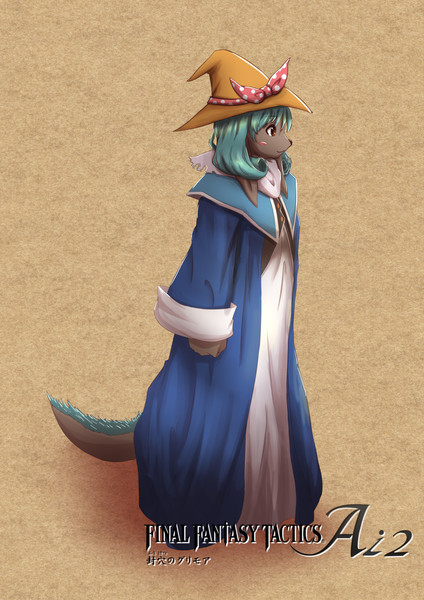 Fftai2 まつり黒魔道士 囁雨 ささめ さんのイラスト ニコニコ静画 イラスト