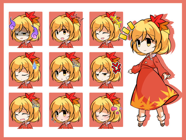 デフォルメ静葉立ち絵 アイコン はるか さんのイラスト ニコニコ静画 イラスト