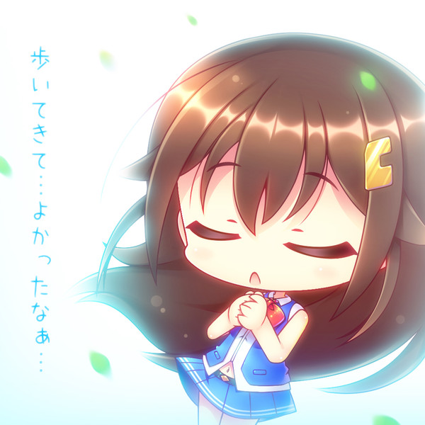 木の芽時の空 そらおねーちゃん 星クズの夜 さんのイラスト ニコニコ静画 イラスト