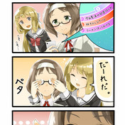 ニコニコ静画 イラスト