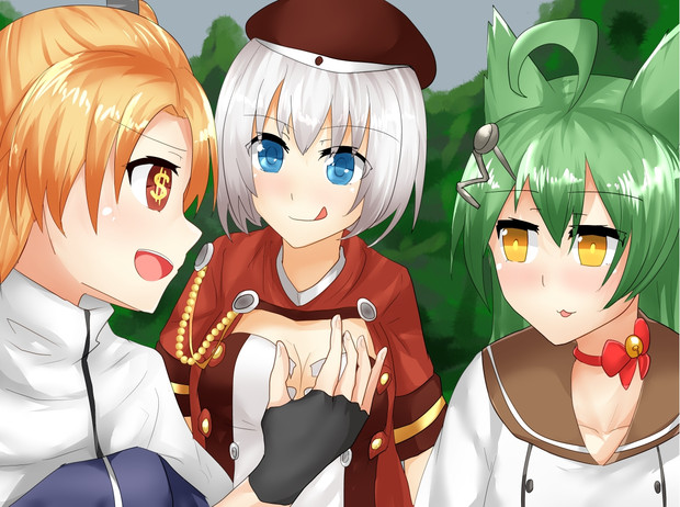 カールスルーエと兄貴姉貴、明石