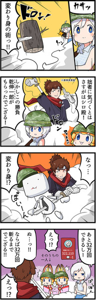 VtuberたちがPUBGコラボしたら⑥