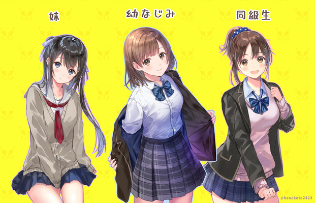 どの子が好みですか はねこと さんのイラスト ニコニコ静画 イラスト
