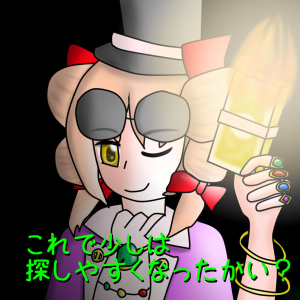 探し物かな 銀玉きえる2号店 さんのイラスト ニコニコ静画 イラスト