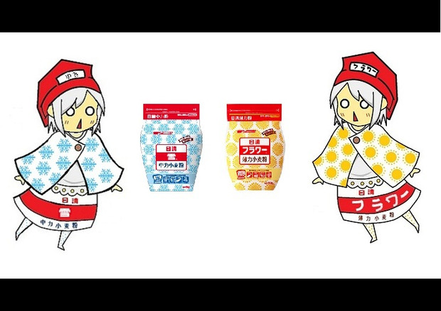 小麦粉を小麦子ってみた まよっぺい さんのイラスト ニコニコ静画 イラスト