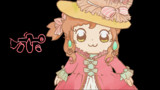 ポプ子