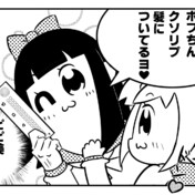 好みの画像だったんで保存した さらばだ トリアージ さんのイラスト ニコニコ静画 イラスト