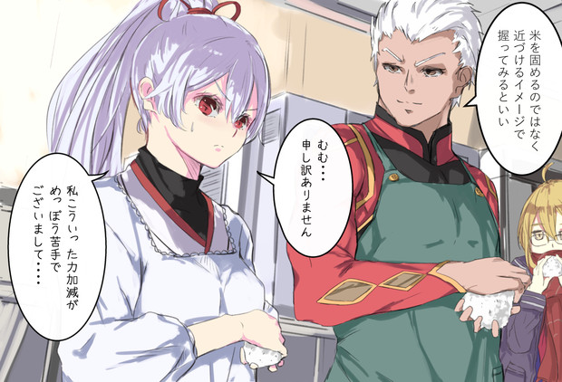 イベ終了後おにぎりのリベンジをする節分大将 トーマス さんのイラスト ニコニコ静画 イラスト