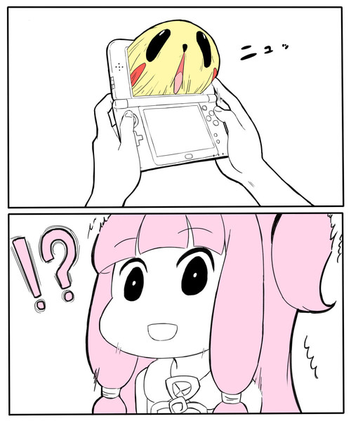 ポケモン３DS 茜 「！？」