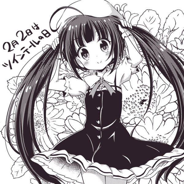 ひなつるあい な さんのイラスト ニコニコ静画 イラスト