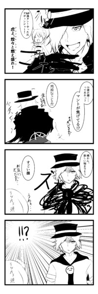 最も欲しかった かっこいい Fgo エドモン 新しい壁紙明けましておめでとうございます21