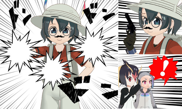 変装して助けに来てくれた かばんちゃん 泥船艦隊mmd さんのイラスト ニコニコ静画 イラスト