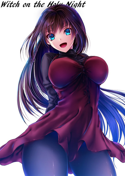 蒼崎青子 緋山狐 さんのイラスト ニコニコ静画 イラスト