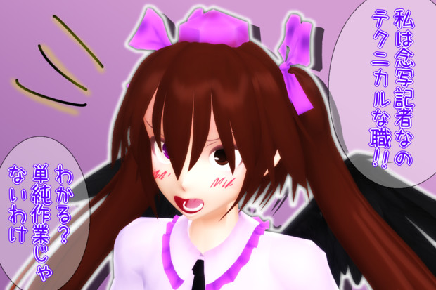 てくにかる すりありでる さんのイラスト ニコニコ静画 イラスト
