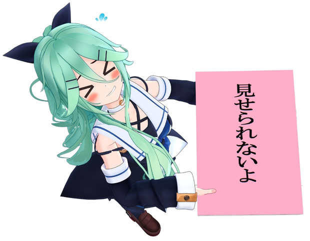 山風 見せられないよ やらせてみた 泥船艦隊mmd さんのイラスト ニコニコ静画 イラスト