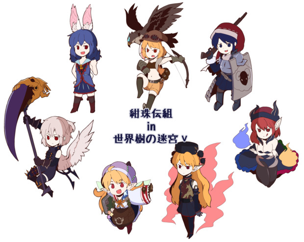 紺珠伝組in世界所の迷宮 Eagle さんのイラスト ニコニコ静画 イラスト