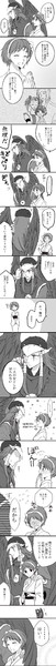 それぞれの形