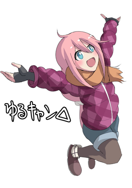 なでしこちゃんかわいい 辰鵜 さんのイラスト ニコニコ静画 イラスト
