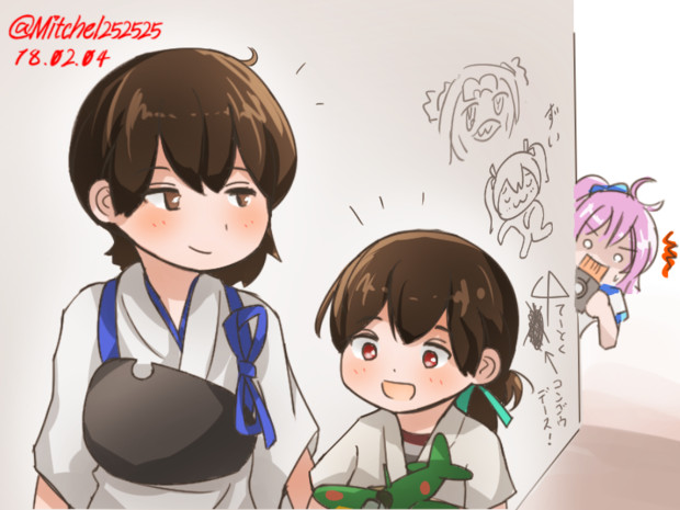 加賀さんと春日丸 ミッチェル さんのイラスト ニコニコ静画 イラスト