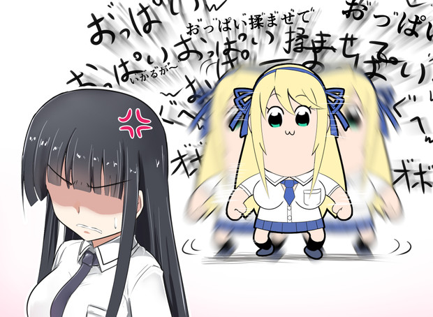 おっぱいを連呼しながらシャゲダンするかつ姉