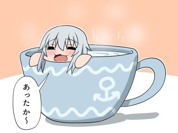 50 カップ 持つ 手 イラスト 動物ゾーン