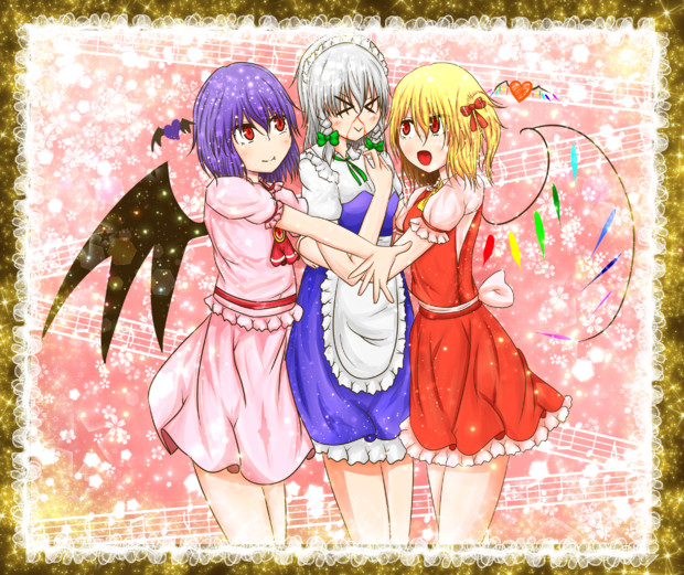 ぎゅー フラ狐 さんのイラスト ニコニコ静画 イラスト