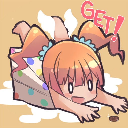 ズサー いぐあな編集長 さんのイラスト ニコニコ静画 イラスト