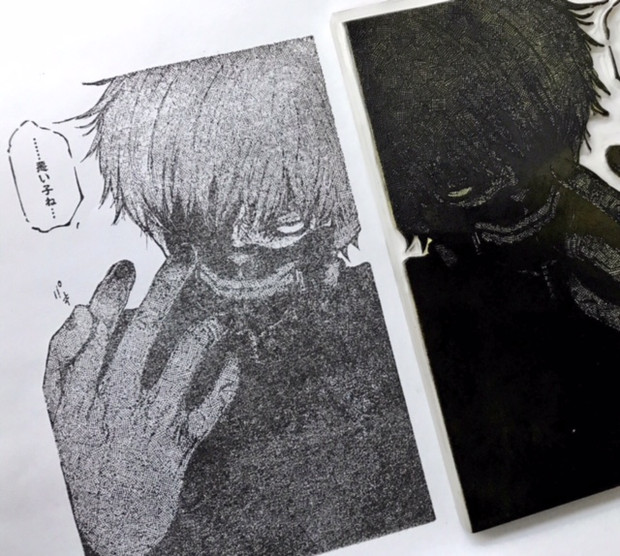 東京喰種 消しゴムはんこ もめん さんのイラスト ニコニコ静画 イラスト