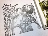 半殺し の定義って何だと思う Sachi さんのイラスト ニコニコ静画 イラスト