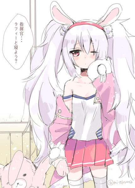眠いラフィー ミト 狼の皮をかぶった羊姫連載中 さんのイラスト ニコニコ静画 イラスト