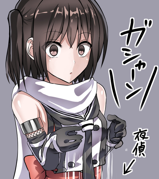 おやすみ川内 遠い青色 さんのイラスト ニコニコ静画 イラスト